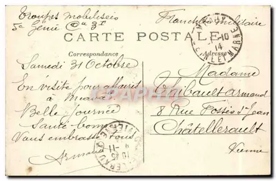 Meaux — Il vecchio ponte distrutto dagli Inglesi nel 1914 — Editore non identificato, n° 26 — Verso