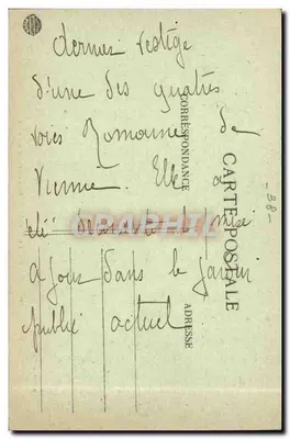 Viena — A Via Romana no Jardim da Cidade — Blinnohard, editor Gienne, n° 65 — Verso