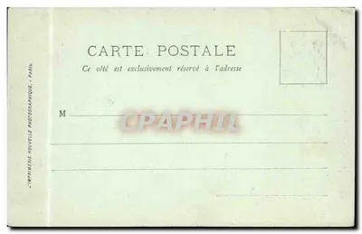 Viena — Fonte do Hotel-de-Ville — L.L. n°35 — Verso
