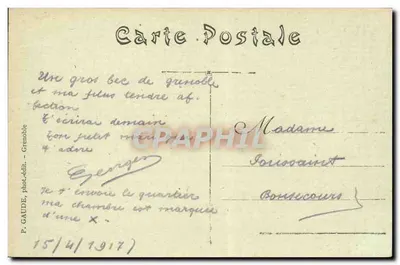Grenoble — 2 Régiment Artilleur, dzielnica Bonne (Budynek zachodni) — Rewers