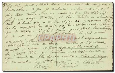 Grenoble — Aleje Gare i Alsace-Lorraine — E.R. — 1550 — Rewers