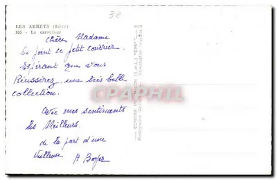 Les Abrets (Isère) — Le carrefour — CIM — Rewers