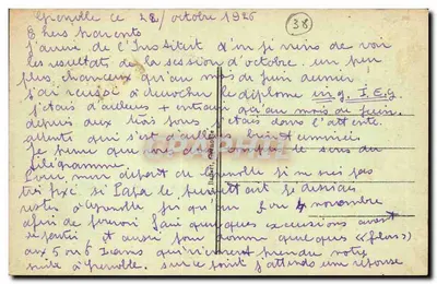 Grenoble — Cruzeiro da Avenida Alsace-Lorraine e Boulevard Gambetta — Editor desconhecido, n° 106 — Verso