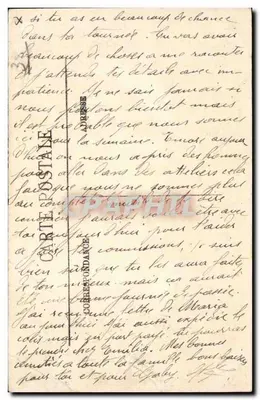 Grenoble — O Palácio de Justiça — Antigo Palácio da Corte dos Contas do Parlamento do Dauphiné, fachada Renascentista — Verso