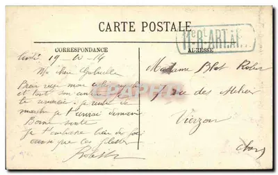 Grenoble — Hotel de Ville — LL — Rewers