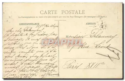 Alençon - L'Hotel de Ville — Maison des Magasins Réunis d'Alençon, editore n°29 — Verso