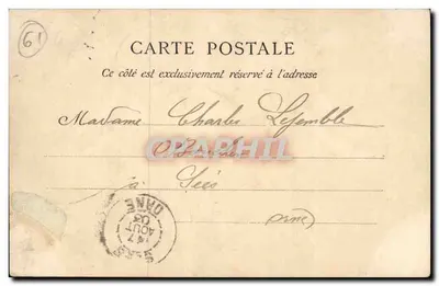 Saint-Sulpice-sur-Risle — Vista do Priorado — CPAPHIL Paris — Verso