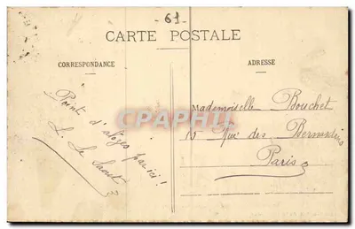Alençon - Kiosque delle Promenades — Editore: Nouvelles Galeries, n°61 — Verso