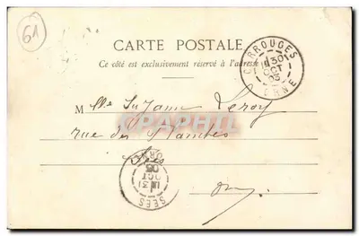 Carrouges — Castelo (séculos XIV e XVII) — Editor não identificado, n° 3 — Verso