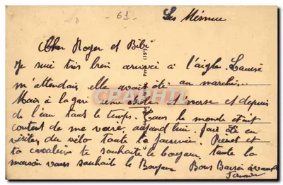 Laigle — Rue des Emangeards z kościołem i Hôtel Dauphin — Wydawca A.87 — Rewers