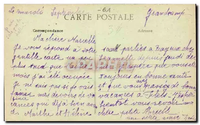 Alençon — La Rue aux Sieurs — Edition N.V. — Verso
