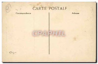 Abbaye de La Grande-Trappe (Orne) — Le Grand Portail — Rewers