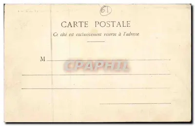 Zamek Fontaineriant — Okolice Sées — Nieznany wydawca — Rewers