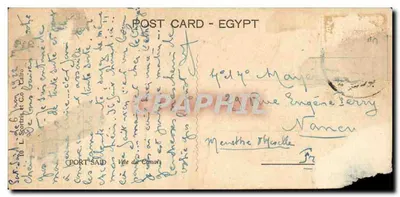 Port Said — Vista do canal — L. Sarras & Cie, Port Said — Verso
