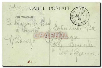 O «Magellan», Navio-Escola — Marinha Militar — n° 4951 — Verso