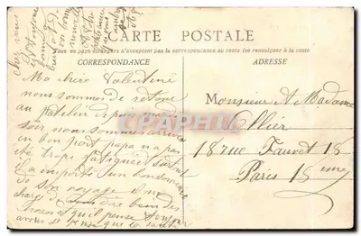 Chalon-sur-Saône — Most św. Laurent — wydawca nieznany, nr 7 — Rewers
