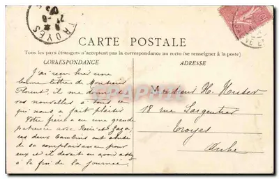 Cluny — Narodowa Praktyczna Szkoła Handlu i Przemysłu — B. F. Chalon-saône, nr 61 — Rewers