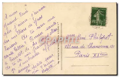 Szkoła panny Saint-Andoche - AUTUN (S.-et-L.) — Gra na trawie — C4862 — Rewers
