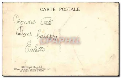Romenay (S.-et-L.) — Wieś francuska, Wystawa 1937 — Wielka ulica i poczta — Rewers