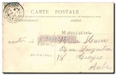 Chalon-sur-Saône — Lançamento de um torpedo de primeira classe — Estaleiro Schneider & Cie, editor B.F. Chalot, n°125 — Verso