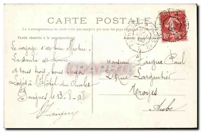 Pouguès-les-Eaux — A Vale da Loire (visão tirada da Terrasse de la Montjaie) — Verso
