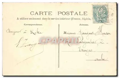 Pouilly — Il castello del Nozet — editore sconosciuto, n° 376 — Verso