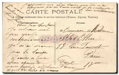 Nevers — Szpital i Rue de Paris — Yvonne Deguergue, wyd. — Rewers