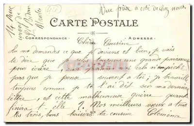 NANTES — Museo Dobrée e Maniero Jean V (ricostruzione dello stile romanico) — Artaud et Nozais, N°43 — Verso