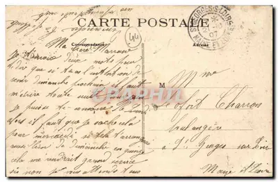 NANTÈS — Wystawa ogrodnicza — Pamiątka inauguracyjna 13 czerwca 1907 — Cliché Meyer — Rewers