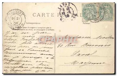 थौआरे के किला — लूअर-इन्फेरियर — सी.एल.सी. संख्या 106 — पीछे