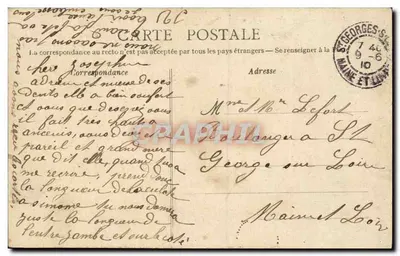 Ancenis — Cour d'entrée de la caserne du 64e Régiment d'Infanterie — Artaud-Nozais, Nantes — Verso
