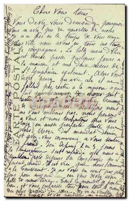 NANTES - Visão geral sobre a Loire Braço da Madeleine — Papier Emballage — Verso