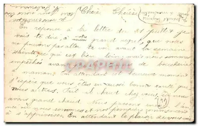 NANTES — Vista sobre a Erdre — O Quai Duquesne — Editor LUSTINI, n°36 — Verso