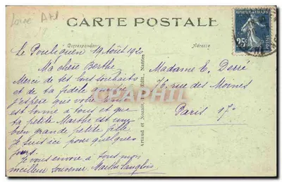Le Pouliguen - Os Quais - Vista geral — Artaud e Nozais, n°27 — Verso