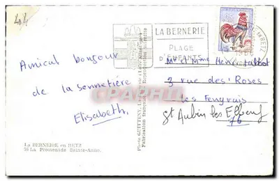 La Bernerie-en-Retz — Plaża Dzieci — Photo Guitteny — Rewers