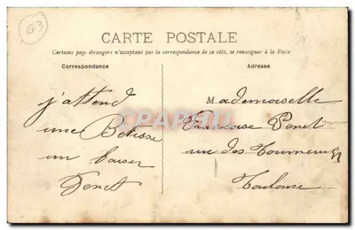 La Bourrée - Presentazione delle Dame — I.A. — n°34 — Verso