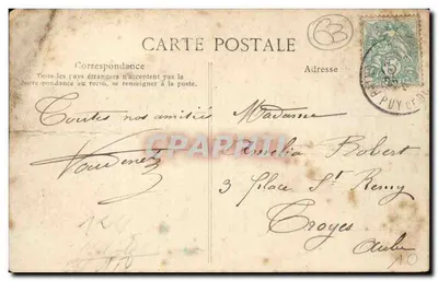 Stara pocztówka Auvergne pittorresque Bapteme Auvergnat (folklore czapka stroj) — Rewers