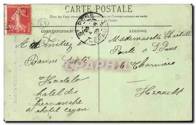 Auvergne — Velha Camponesa — LL. n°16 — Verso