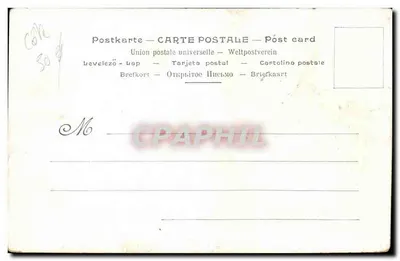 바로크 드레스를 입은 여성 — JOB 컬렉션 — 1901년 달력, 마르센스 — 뒷면