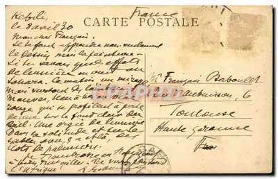 Bordj Philbert Kebili (Tunisia) — vista del Bordj sulle palme, i confini del Sahara e del Grand Erg — editore M. Compagnon, Belley — Verso