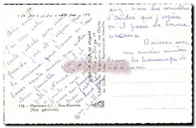 Hammam-Lif - Vista geral — Editora: Edições de Gabie, TUNISIE — N° de série 116 — Verso