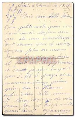 Bizerte — Katedra — wydawca nieznany, numer serii nie widoczny — Rewers