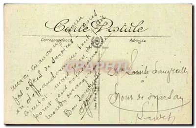 Tunis — Bank Algierski — LL — Rewers