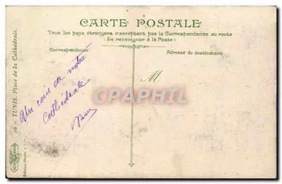 Tunis — Plac Katedralny — wydawca Louis Dufour, nr 10 — Rewers