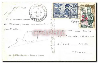 Djerba (Tunísia) — Cenas e paisagens — Edições Goston LEVY n°856 — Verso