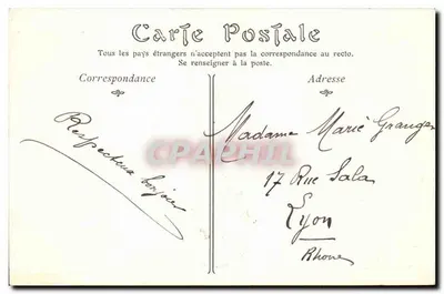 TUNIS. — Rue de Rome — W Pałacu Arabskim — Faotland Phot. — Rewers