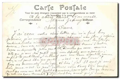 TUNIS — Kassar-Said, Pokój Sypialny Króla — Wydawca: S.A. de la Poste Tunisienne, nr 58 — Rewers