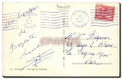 BIZERTE — Widok na Corniche — Wydawca C.A.P. nr 59 — Rewers