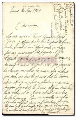 Tunis — Avenida Jules-Ferry — Grand Café du Casino, editor A.R. — Verso