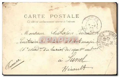 Teatro Municipal — Tunísia — Edição A. & S. N° 28 — Verso